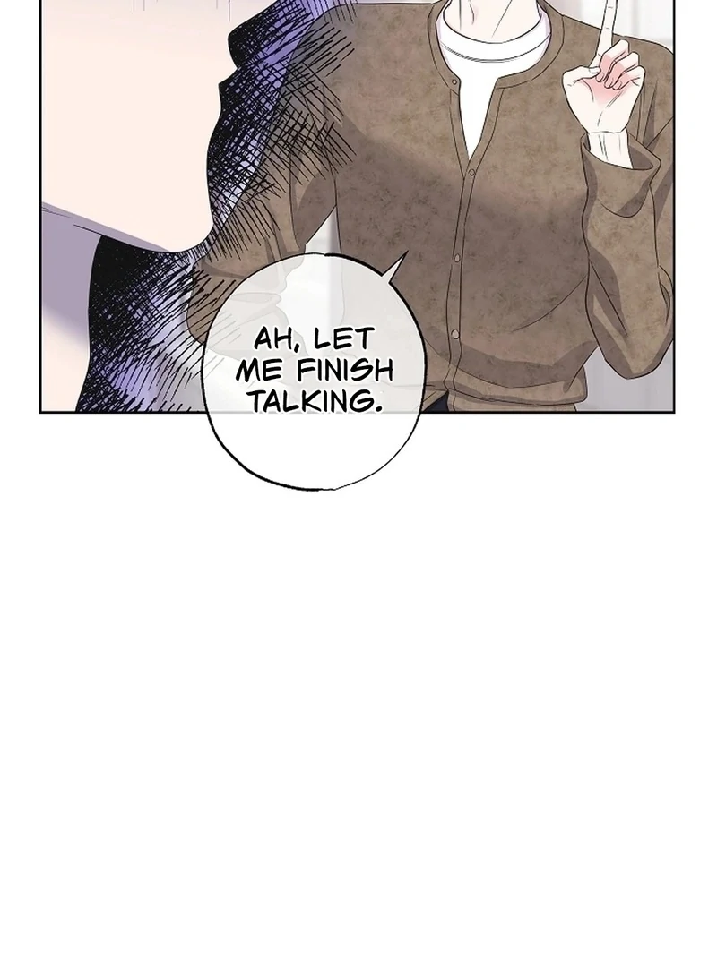 The Four of Us Have a 0 Chon Relationship Chapter 60 - Page 54