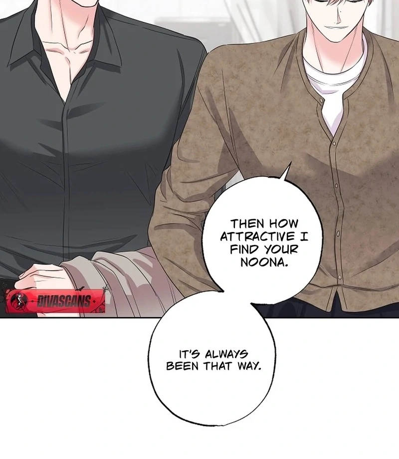 The Four of Us Have a 0 Chon Relationship Chapter 60 - Page 56