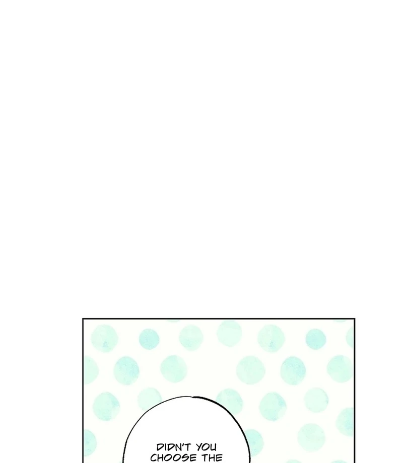 The Four of Us Have a 0 Chon Relationship Chapter 60 - Page 7