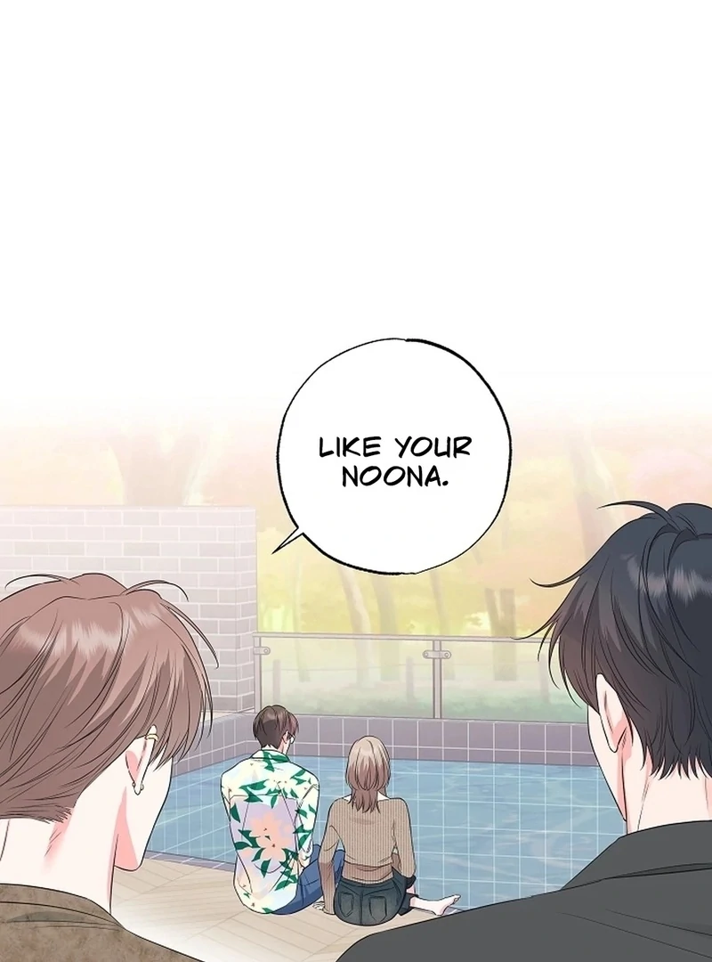 The Four of Us Have a 0 Chon Relationship Chapter 60 - Page 61