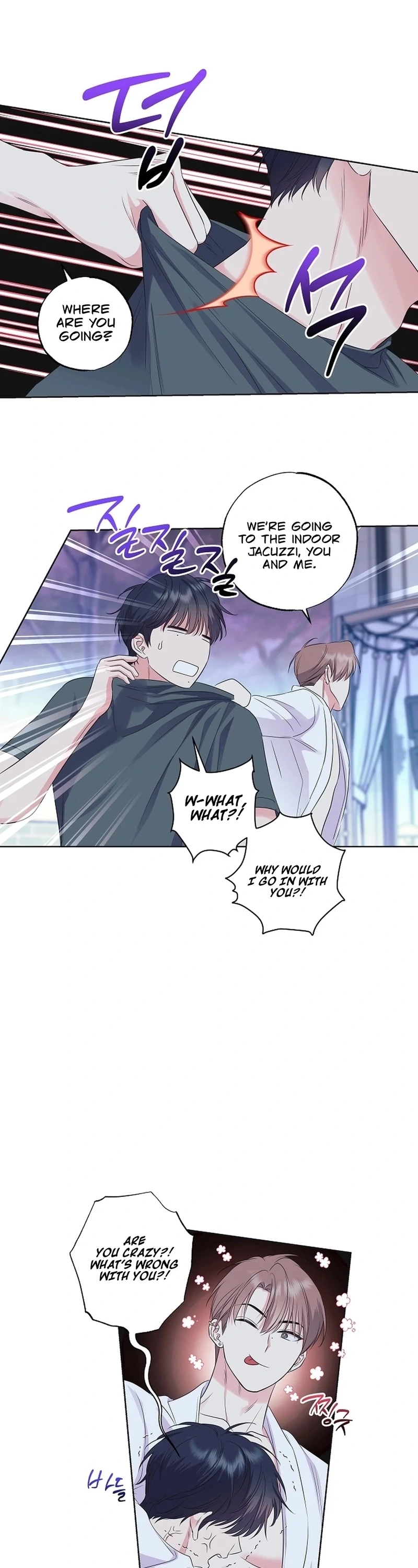 The Four of Us Have a 0 Chon Relationship Chapter 60 - Page 91