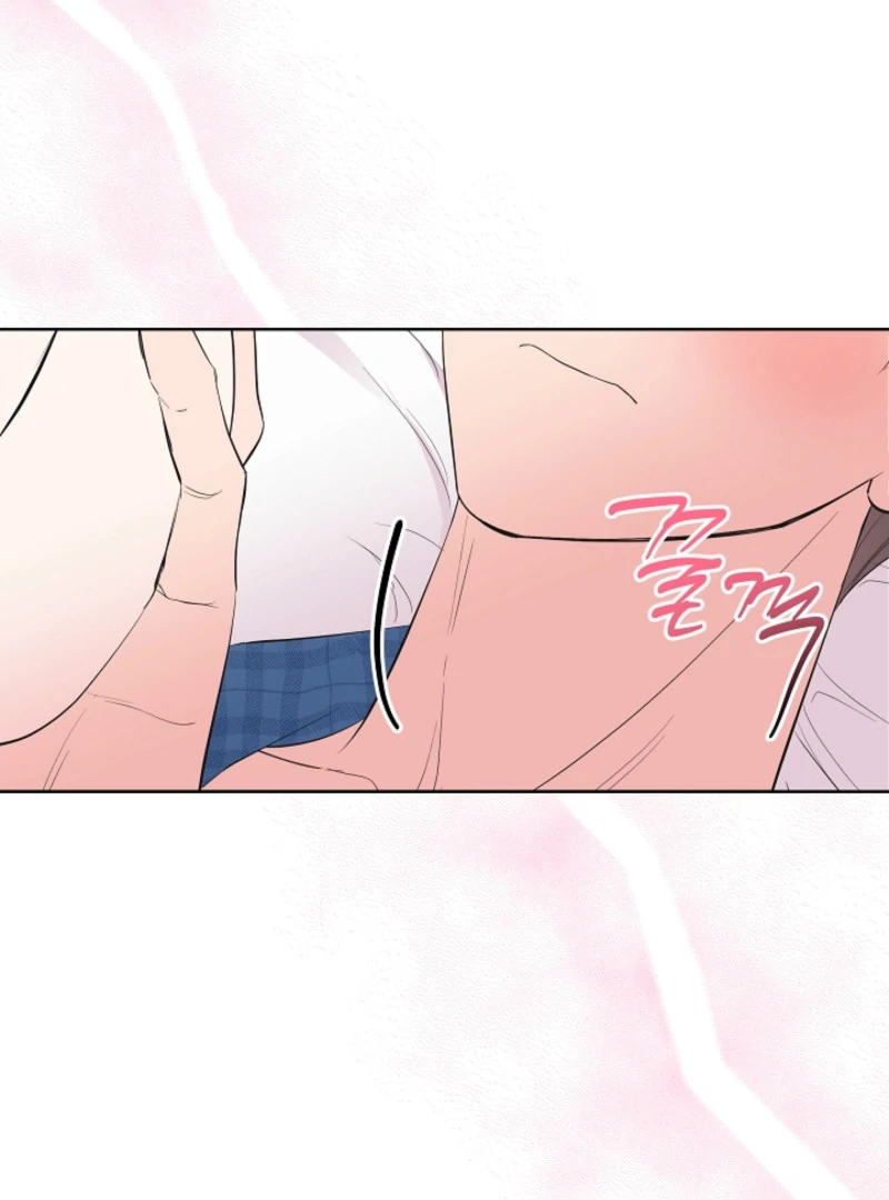 The Four of Us Have a 0 Chon Relationship Chapter 9 - Page 19