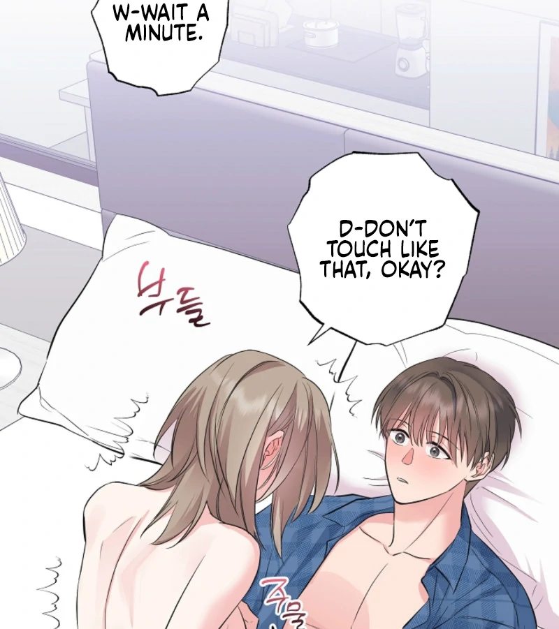 The Four of Us Have a 0 Chon Relationship Chapter 9 - Page 24