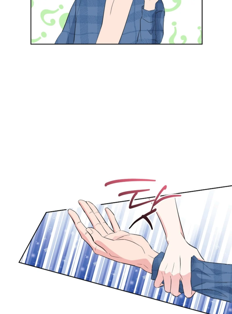 The Four of Us Have a 0 Chon Relationship Chapter 9 - Page 56