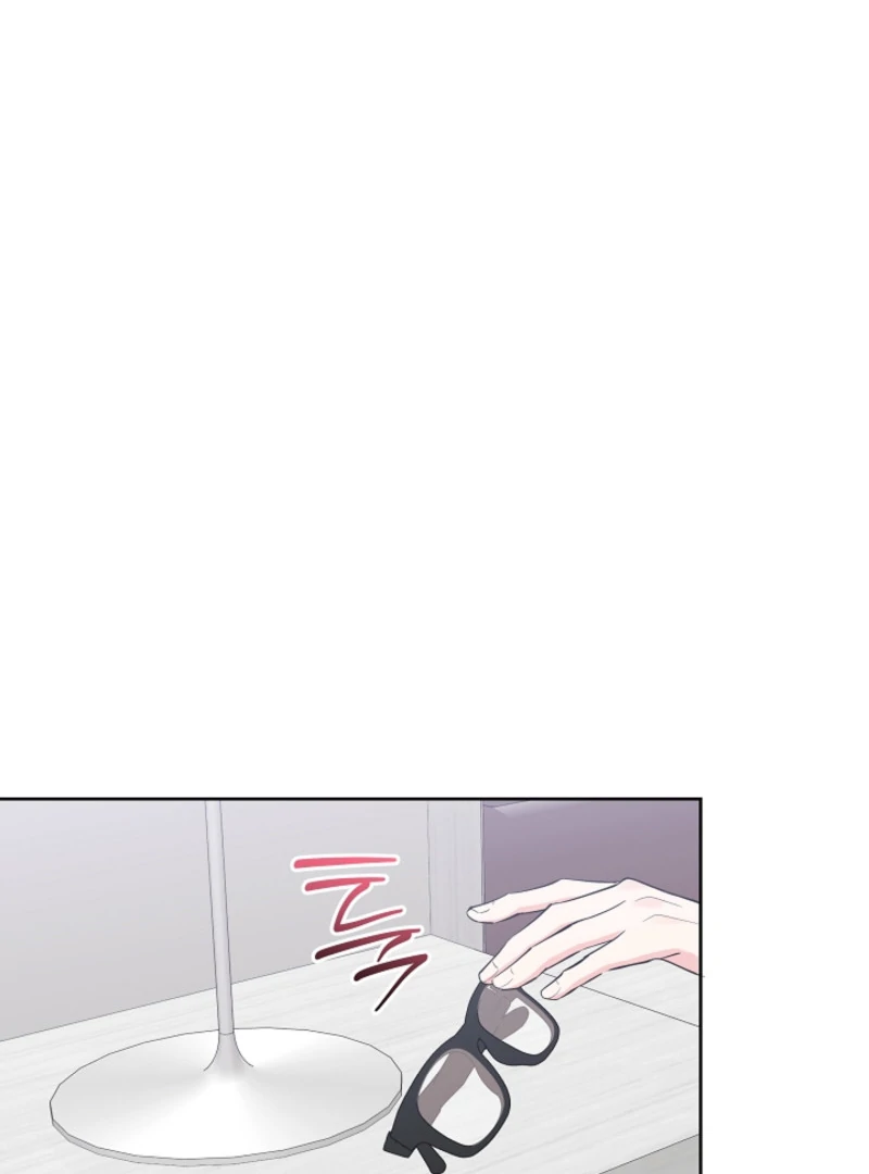 The Four of Us Have a 0 Chon Relationship Chapter 9 - Page 7