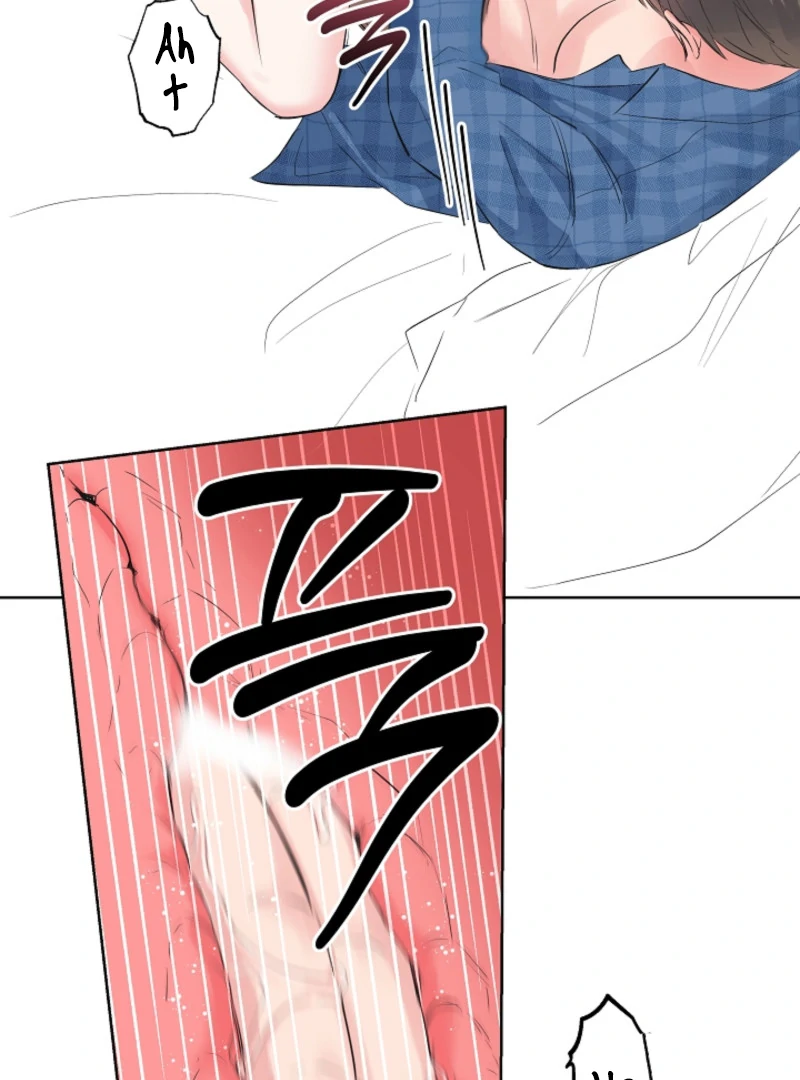 The Four of Us Have a 0 Chon Relationship Chapter 9 - Page 69