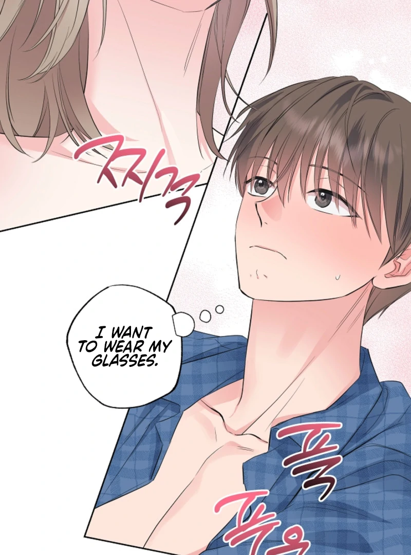 The Four of Us Have a 0 Chon Relationship Chapter 9 - Page 72