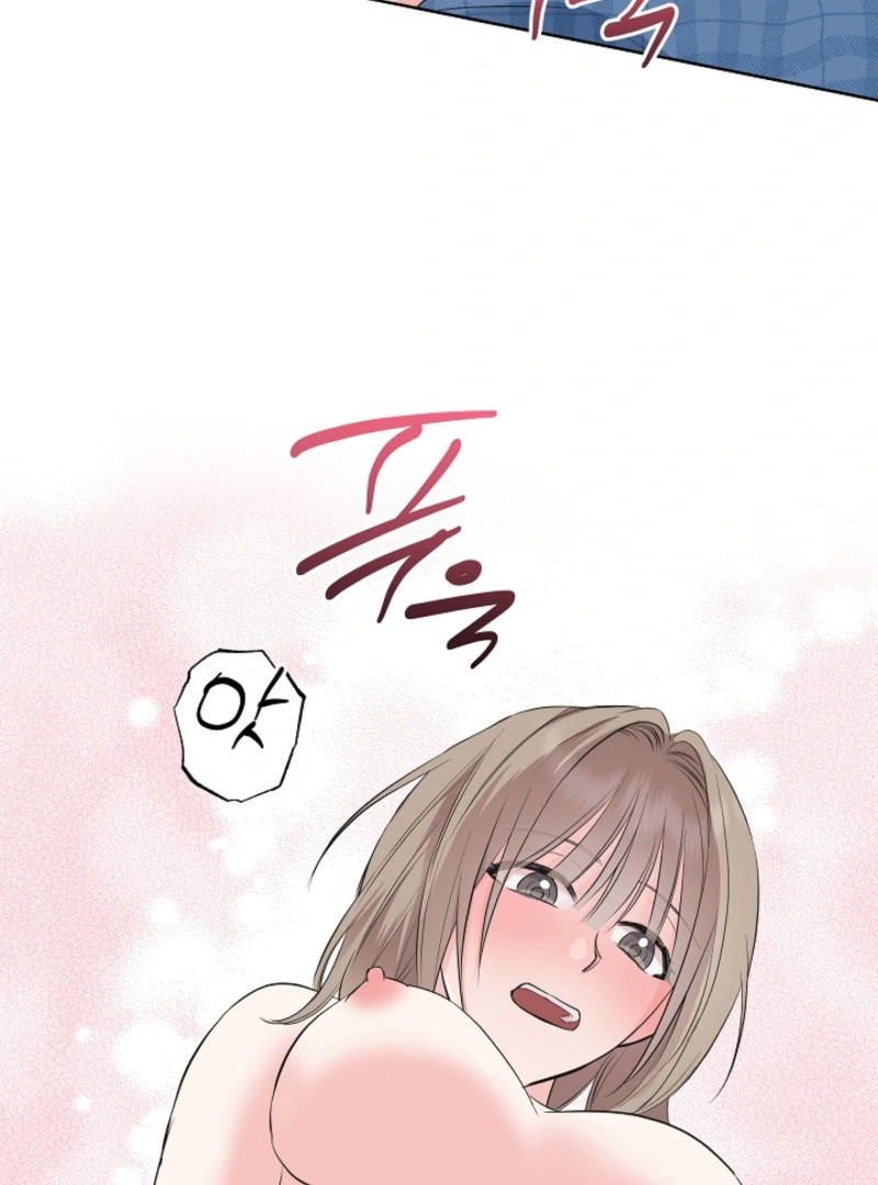 The Four of Us Have a 0 Chon Relationship Chapter 9 - Page 73