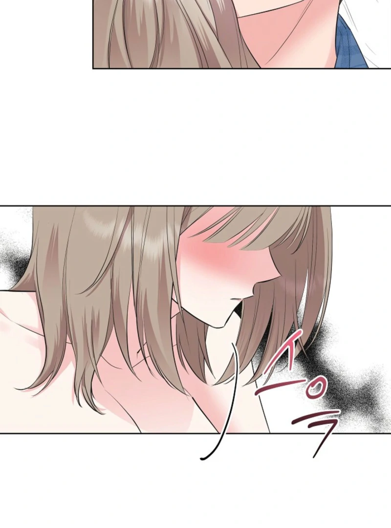 The Four of Us Have a 0 Chon Relationship Chapter 9 - Page 82