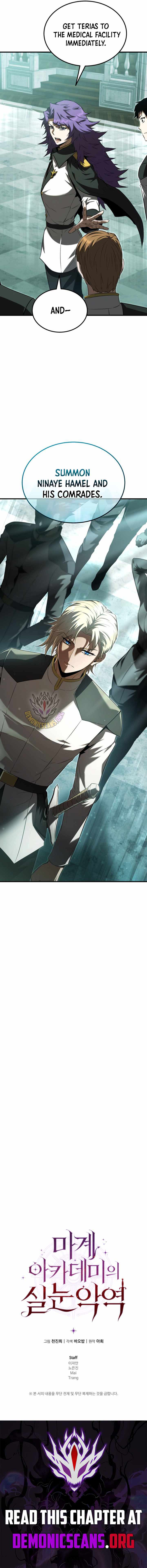 The Fox-Eyed Villain of the Demon Academy Chapter 51 - Page 15