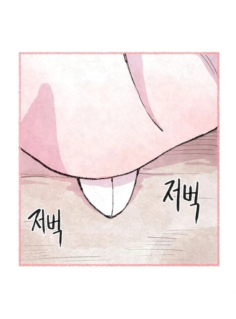 The Fox Who Stole My Heart Chapter 18 - Page 2