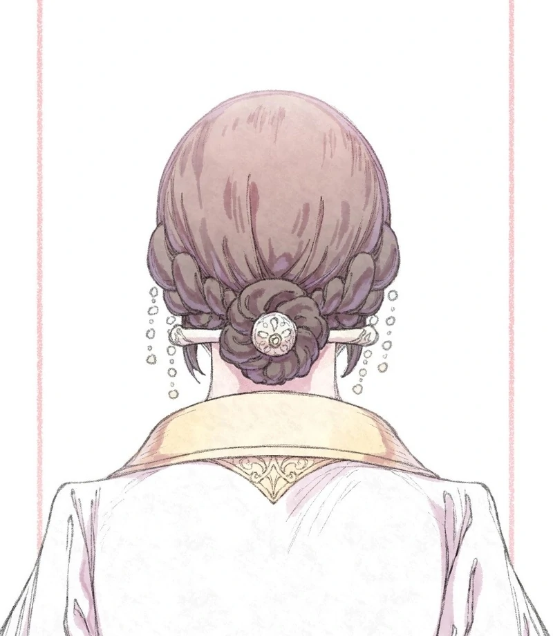 The Fox Who Stole My Heart Chapter 18 - Page 77