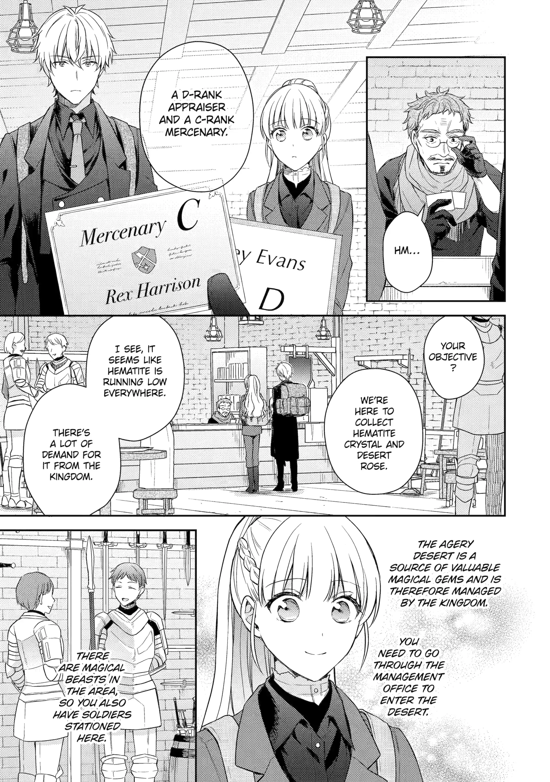 The Free Life of the Forlorn Lady: Shining On as a Gem Appraiser After Getting Dumped Chapter 7.1 - Page 3