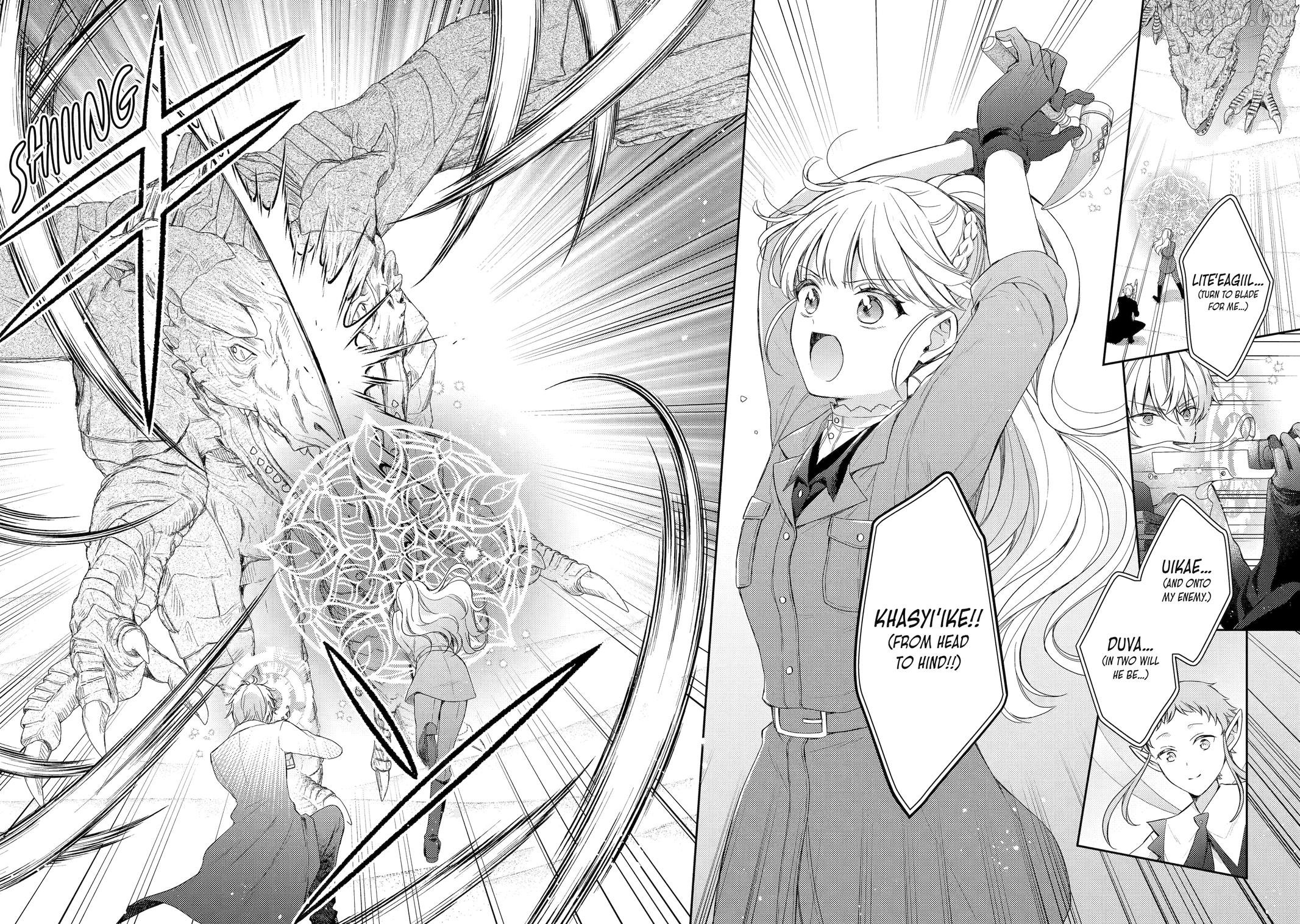 The Free Life of the Forlorn Lady: Shining On as a Gem Appraiser After Getting Dumped Chapter 8 - Page 12