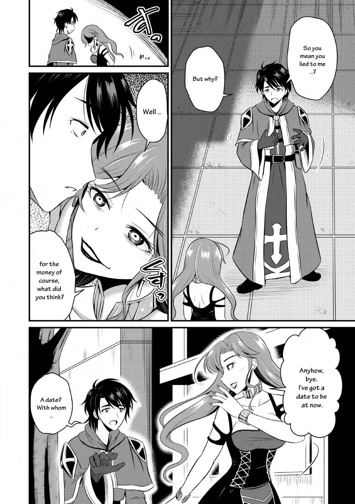 The Frontier Life of the Low-Class Ossan Healer and the Lovely Girl Chapter 1 - Page 17