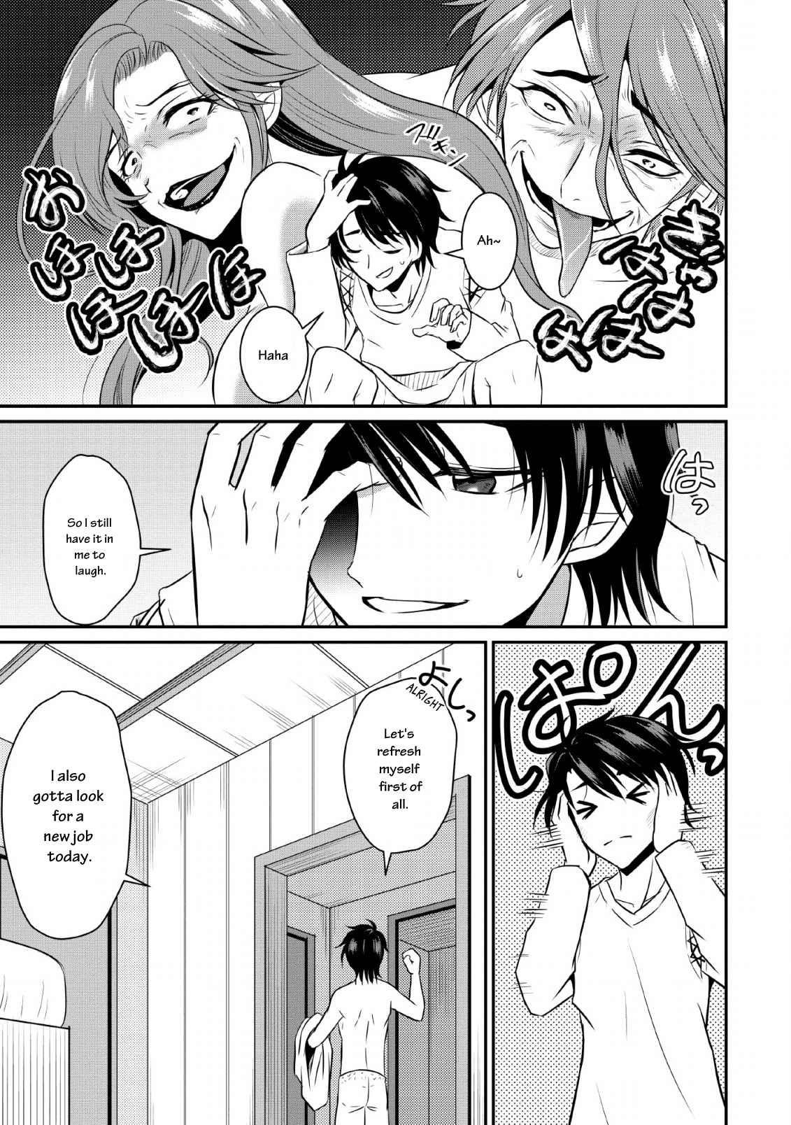 The Frontier Life of the Low-Class Ossan Healer and the Lovely Girl Chapter 1 - Page 20