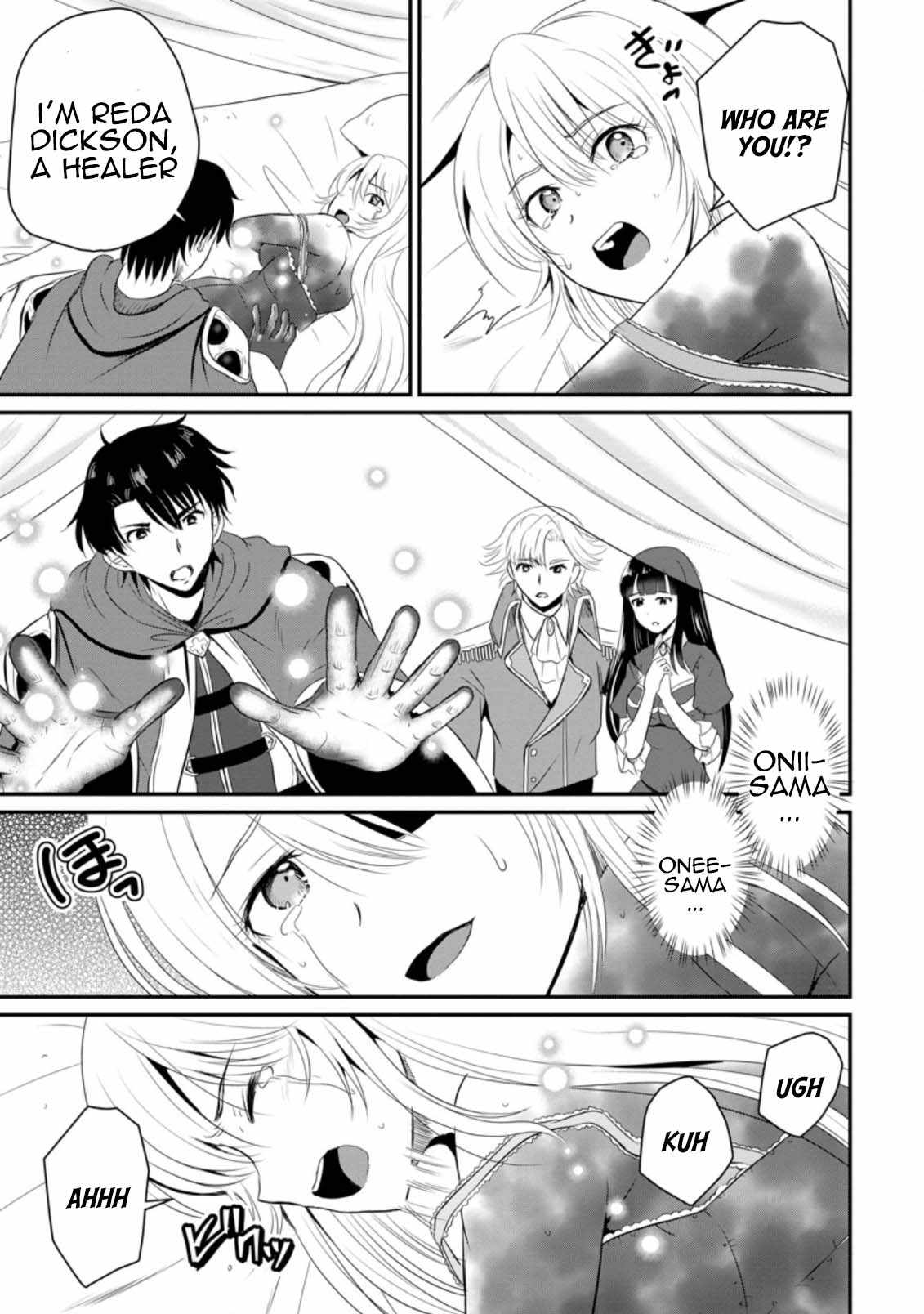 The Frontier Life of the Low-Class Ossan Healer and the Lovely Girl Chapter 13 - Page 11