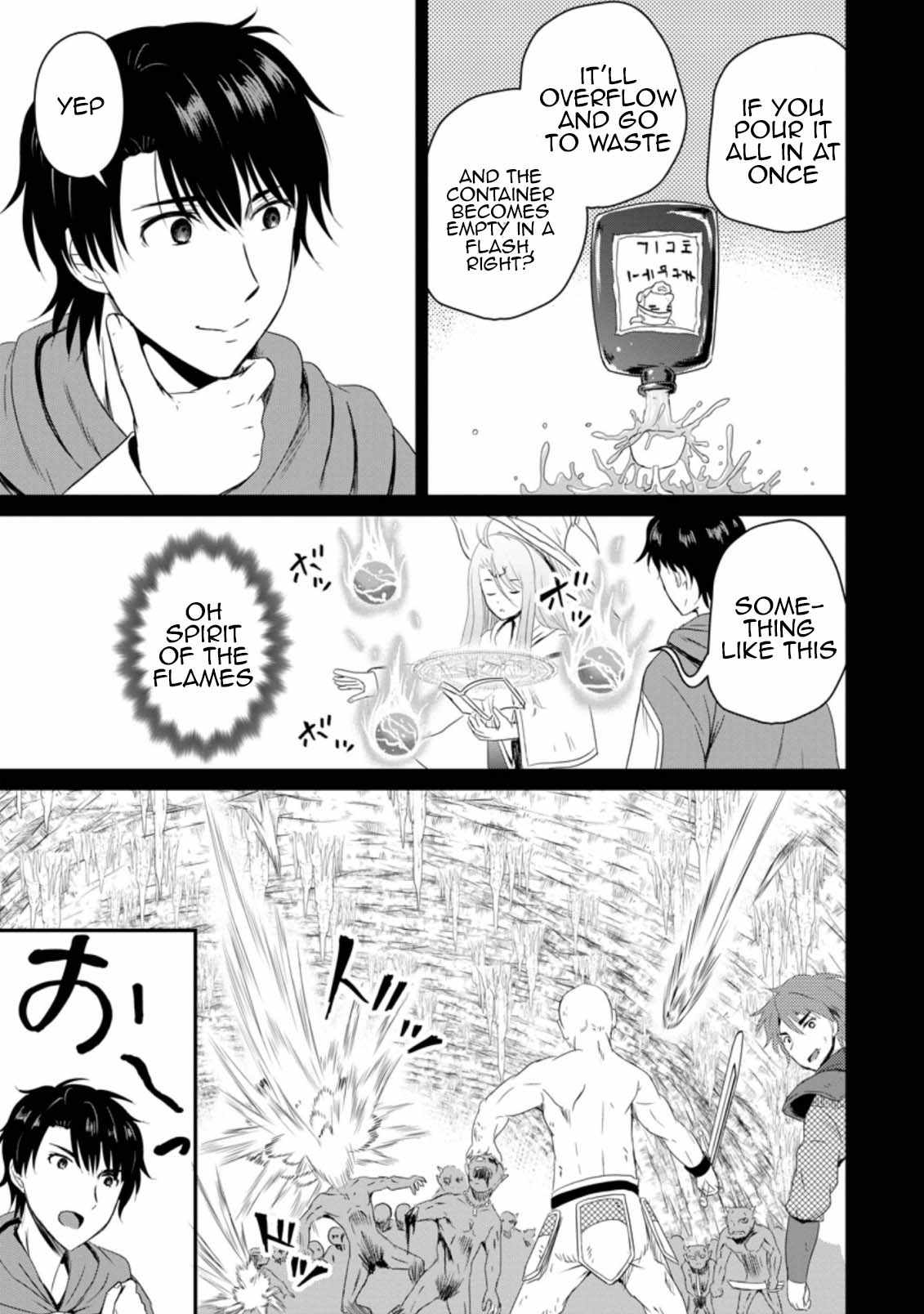 The Frontier Life of the Low-Class Ossan Healer and the Lovely Girl Chapter 13 - Page 19