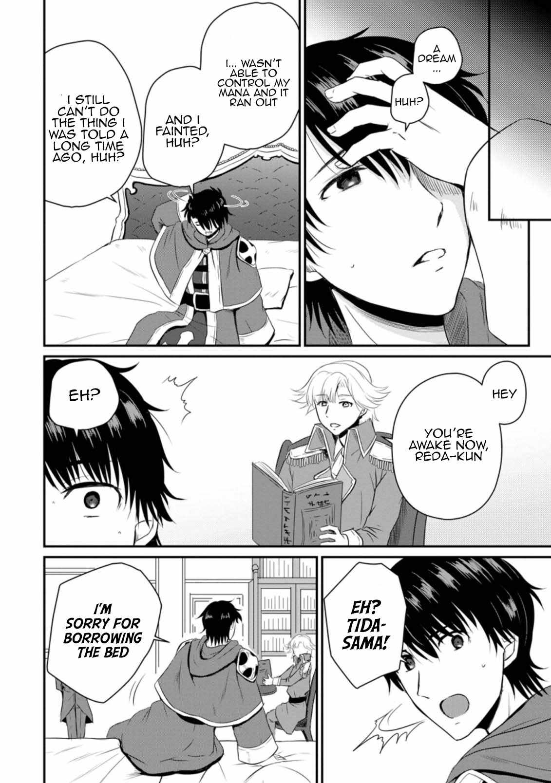 The Frontier Life of the Low-Class Ossan Healer and the Lovely Girl Chapter 13 - Page 22