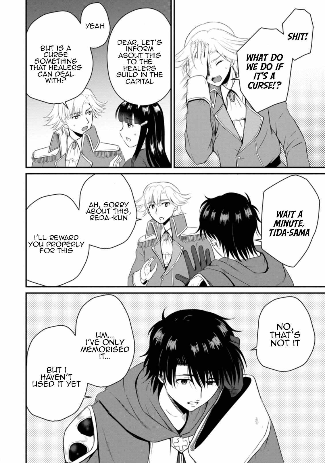 The Frontier Life of the Low-Class Ossan Healer and the Lovely Girl Chapter 13 - Page 4