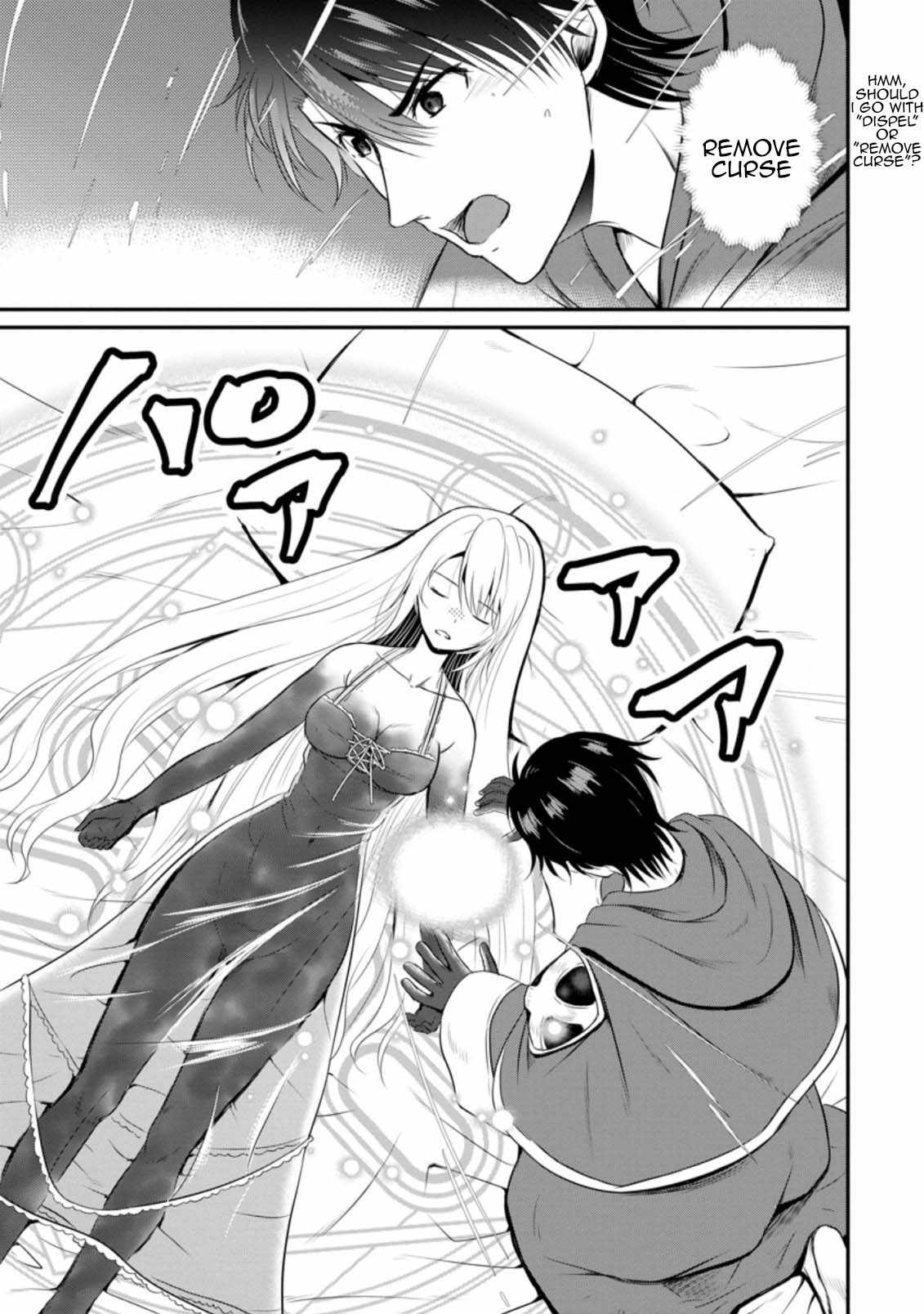 The Frontier Life of the Low-Class Ossan Healer and the Lovely Girl Chapter 13 - Page 7