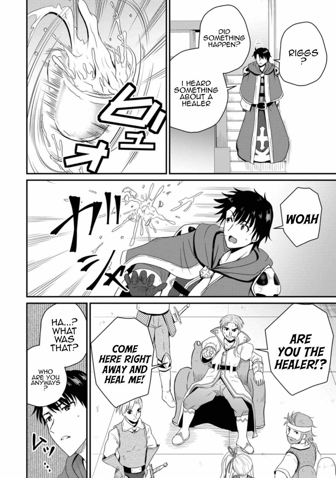 The Frontier Life of the Low-Class Ossan Healer and the Lovely Girl Chapter 14 - Page 18