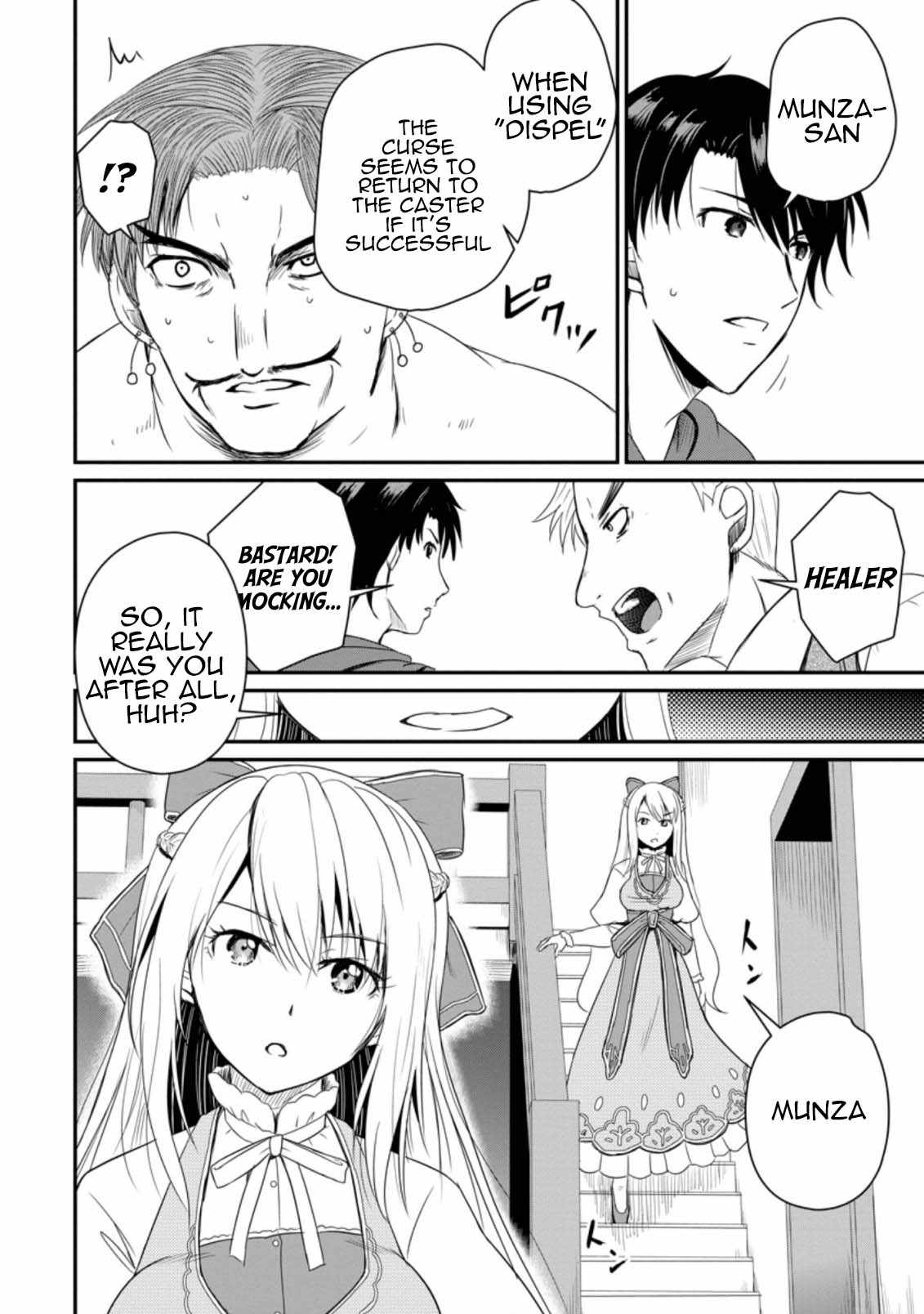 The Frontier Life of the Low-Class Ossan Healer and the Lovely Girl Chapter 14 - Page 22