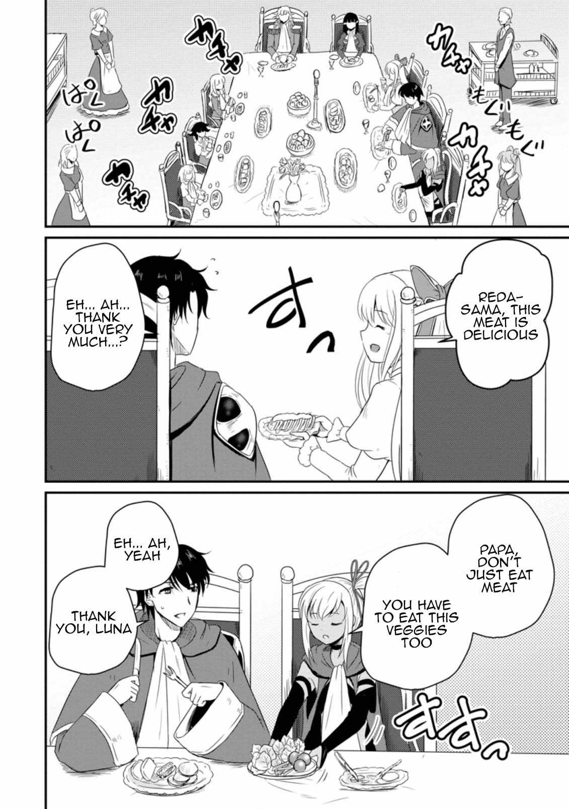 The Frontier Life of the Low-Class Ossan Healer and the Lovely Girl Chapter 14 - Page 4