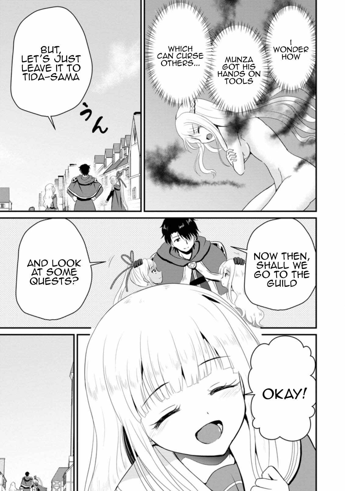 The Frontier Life of the Low-Class Ossan Healer and the Lovely Girl Chapter 14 - Page 31