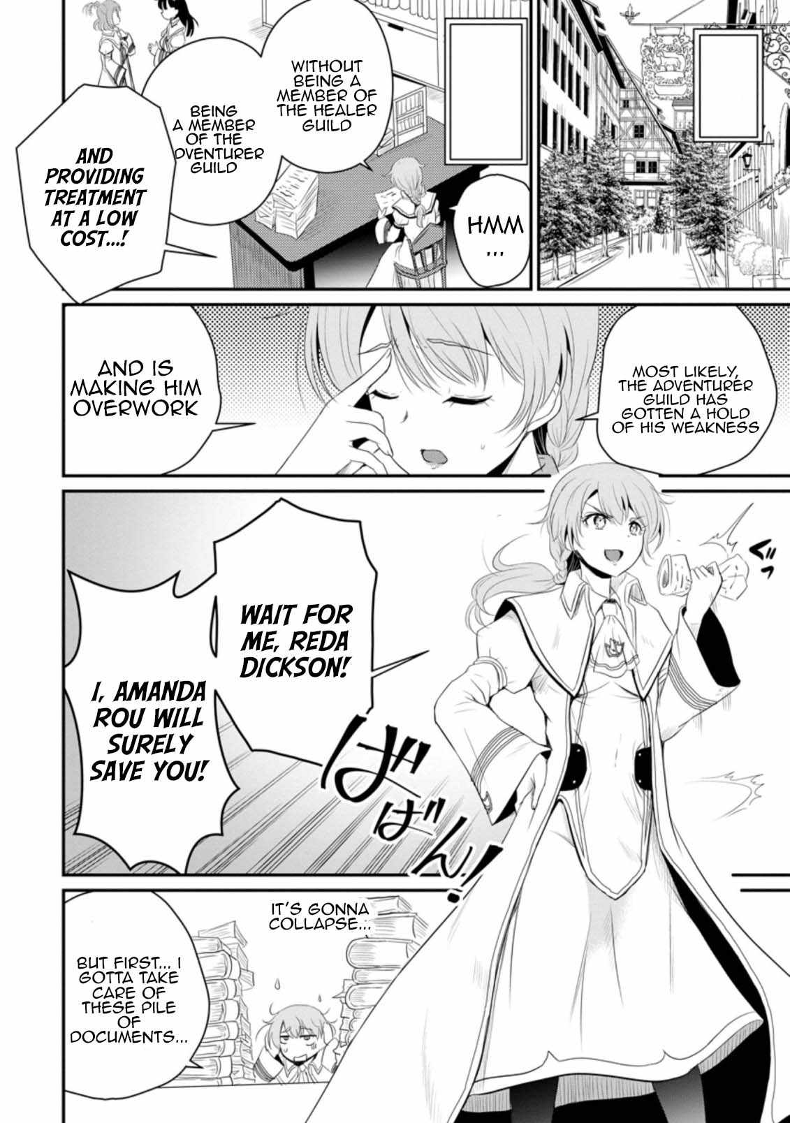 The Frontier Life of the Low-Class Ossan Healer and the Lovely Girl Chapter 14 - Page 32