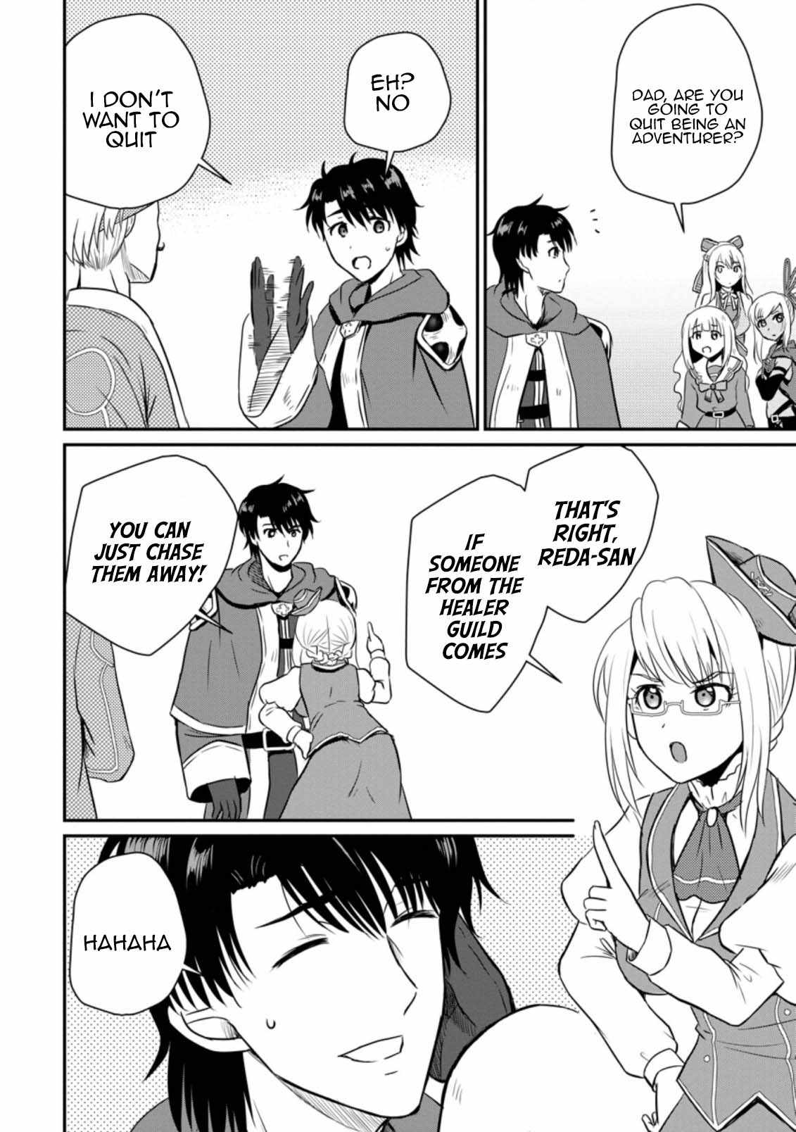 The Frontier Life of the Low-Class Ossan Healer and the Lovely Girl Chapter 15 - Page 12