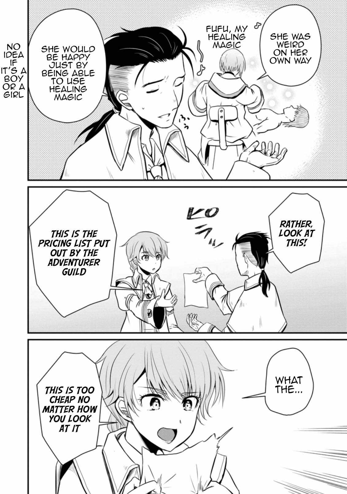 The Frontier Life of the Low-Class Ossan Healer and the Lovely Girl Chapter 15 - Page 20