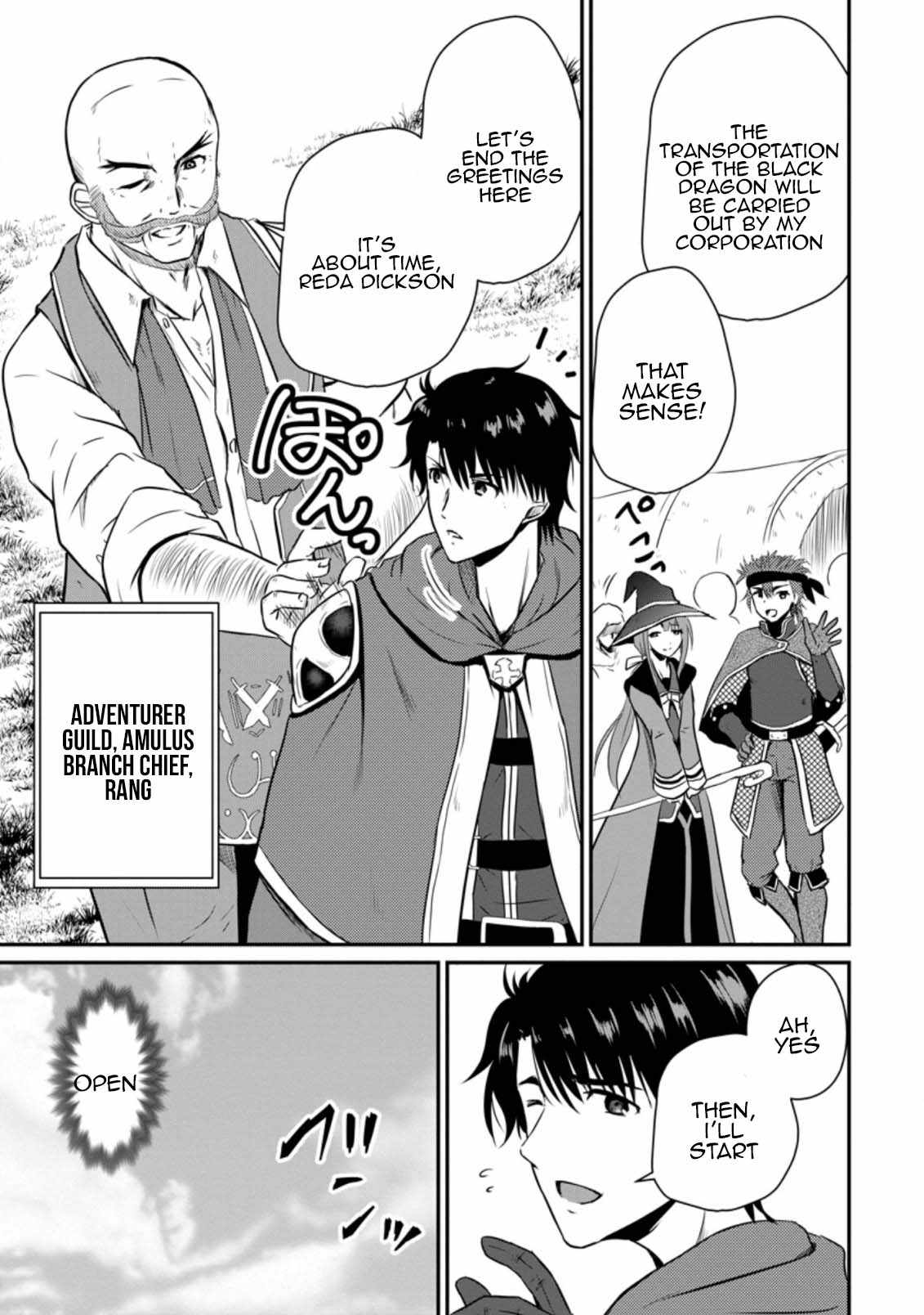 The Frontier Life of the Low-Class Ossan Healer and the Lovely Girl Chapter 15 - Page 3