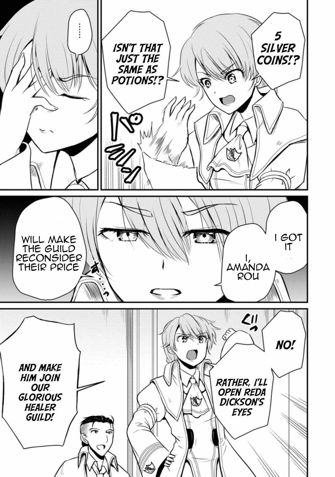 The Frontier Life of the Low-Class Ossan Healer and the Lovely Girl Chapter 15 - Page 21