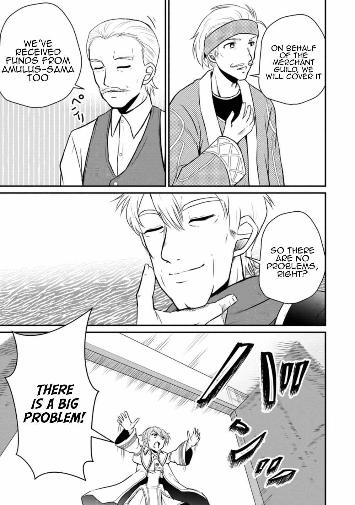 The Frontier Life of the Low-Class Ossan Healer and the Lovely Girl Chapter 15 - Page 23