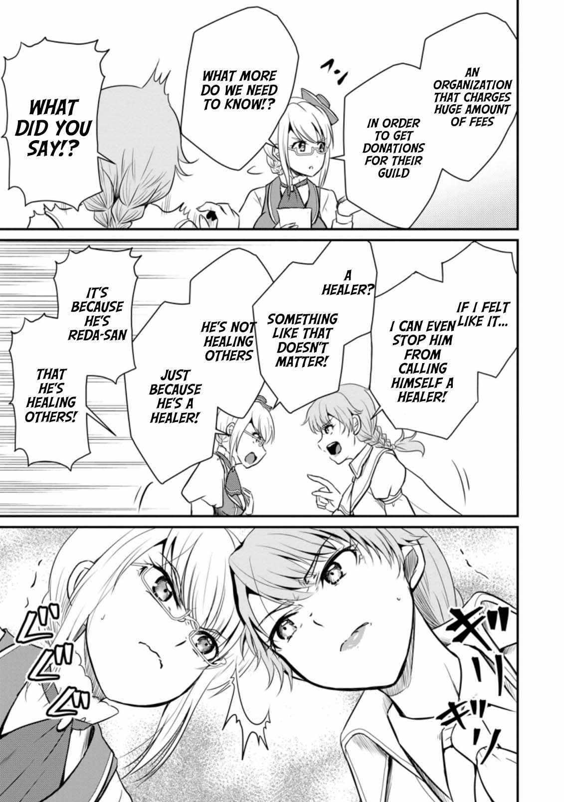 The Frontier Life of the Low-Class Ossan Healer and the Lovely Girl Chapter 15 - Page 27