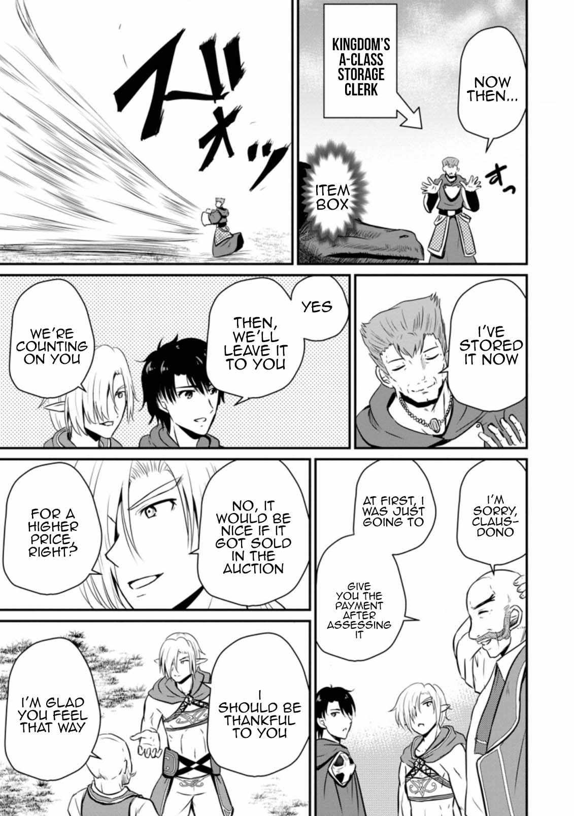 The Frontier Life of the Low-Class Ossan Healer and the Lovely Girl Chapter 15 - Page 5