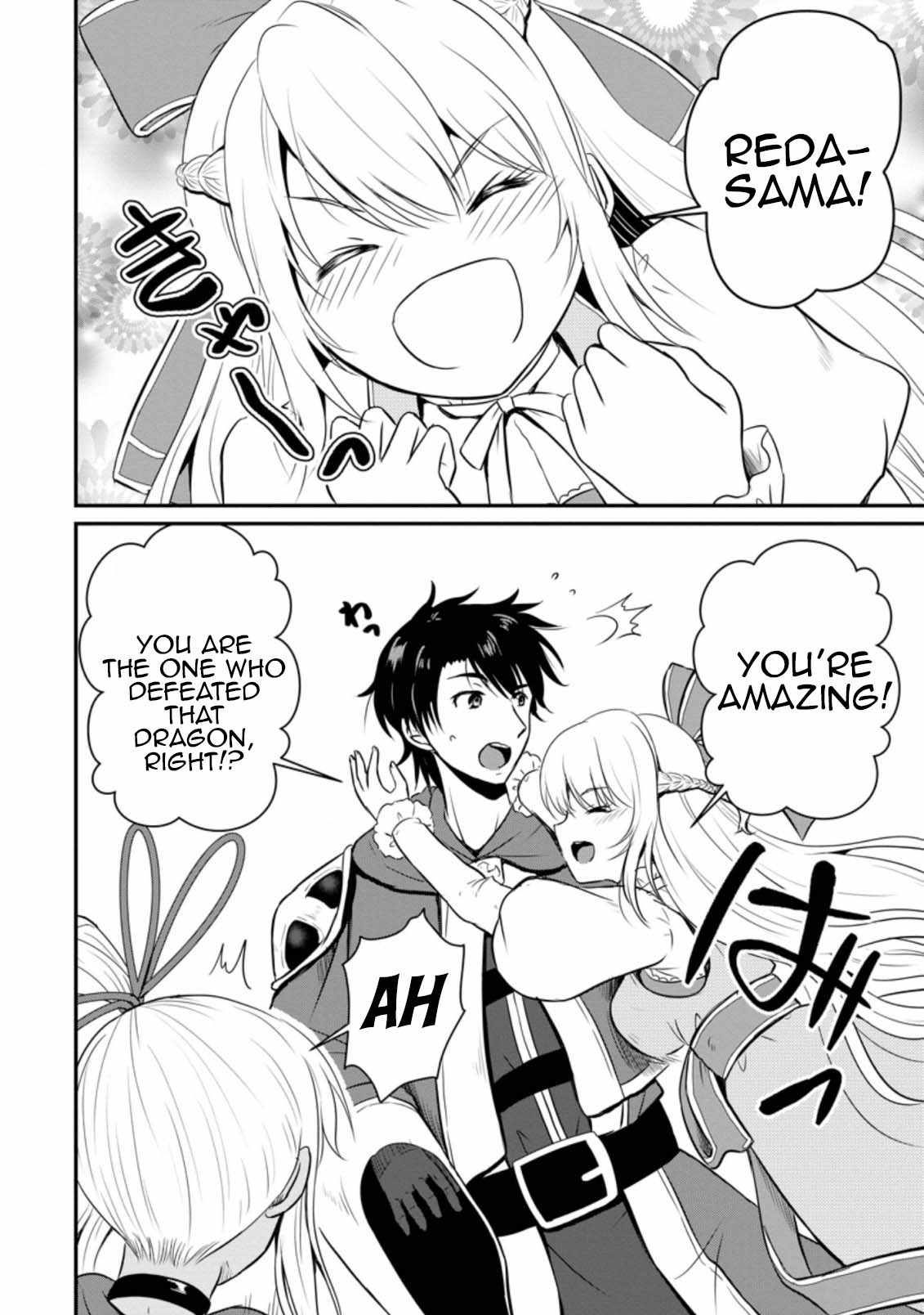 The Frontier Life of the Low-Class Ossan Healer and the Lovely Girl Chapter 15 - Page 6