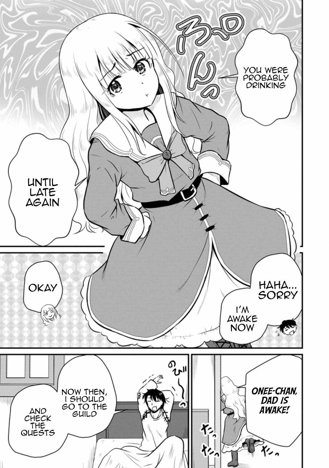 The Frontier Life of the Low-Class Ossan Healer and the Lovely Girl Chapter 17 - Page 11