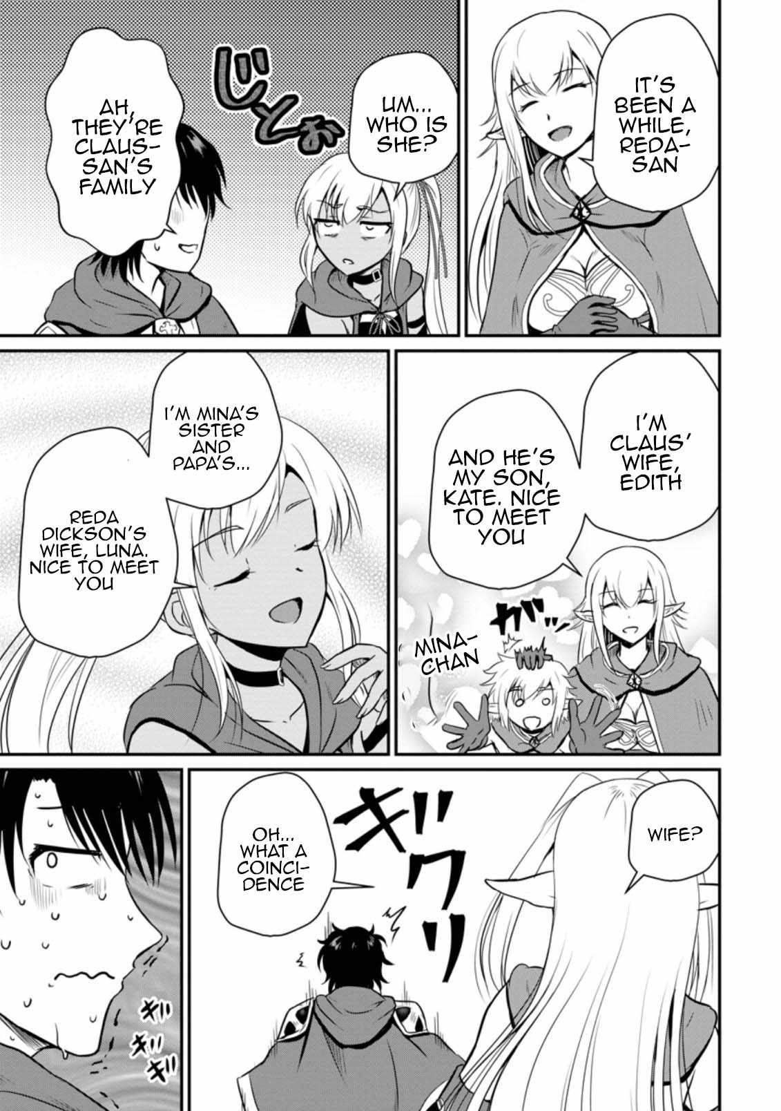 The Frontier Life of the Low-Class Ossan Healer and the Lovely Girl Chapter 17 - Page 13