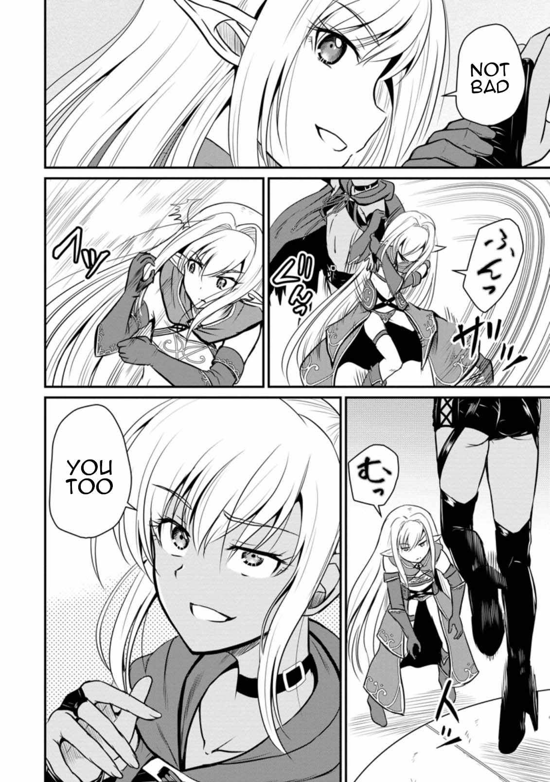 The Frontier Life of the Low-Class Ossan Healer and the Lovely Girl Chapter 17 - Page 16