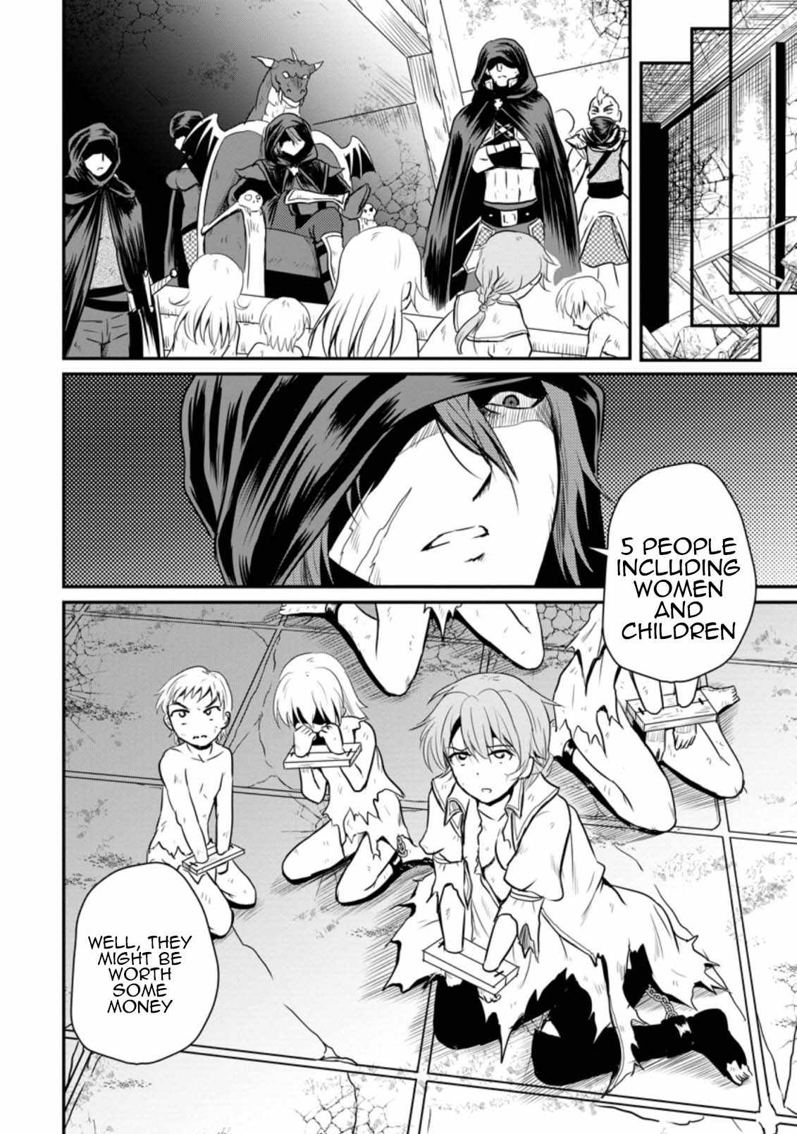 The Frontier Life of the Low-Class Ossan Healer and the Lovely Girl Chapter 17 - Page 23