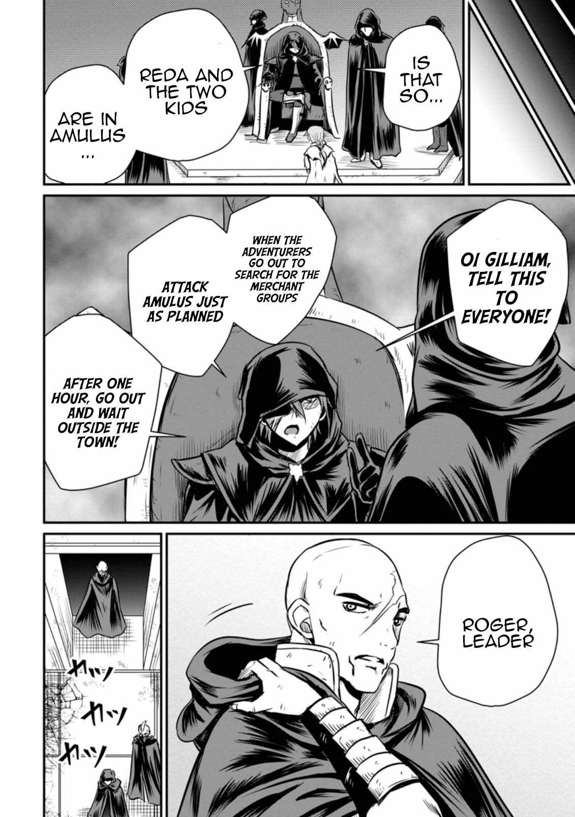 The Frontier Life of the Low-Class Ossan Healer and the Lovely Girl Chapter 17 - Page 25