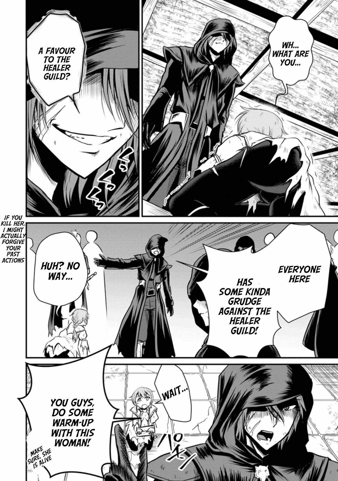 The Frontier Life of the Low-Class Ossan Healer and the Lovely Girl Chapter 17 - Page 27