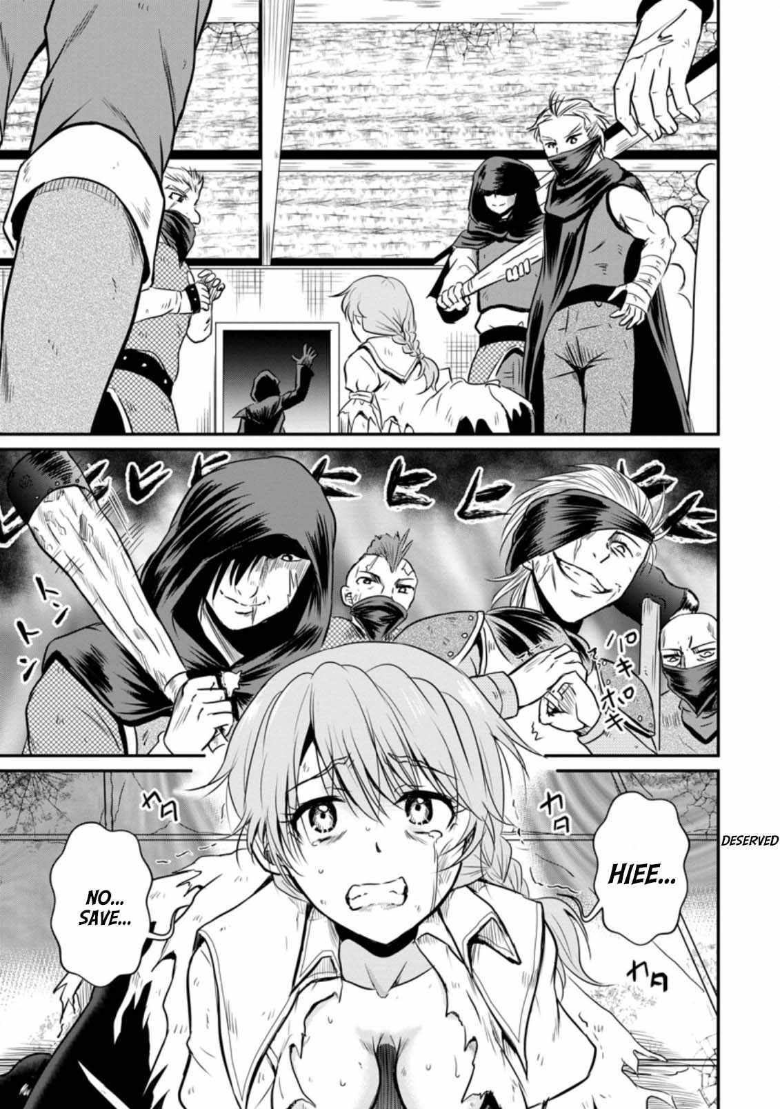 The Frontier Life of the Low-Class Ossan Healer and the Lovely Girl Chapter 17 - Page 28