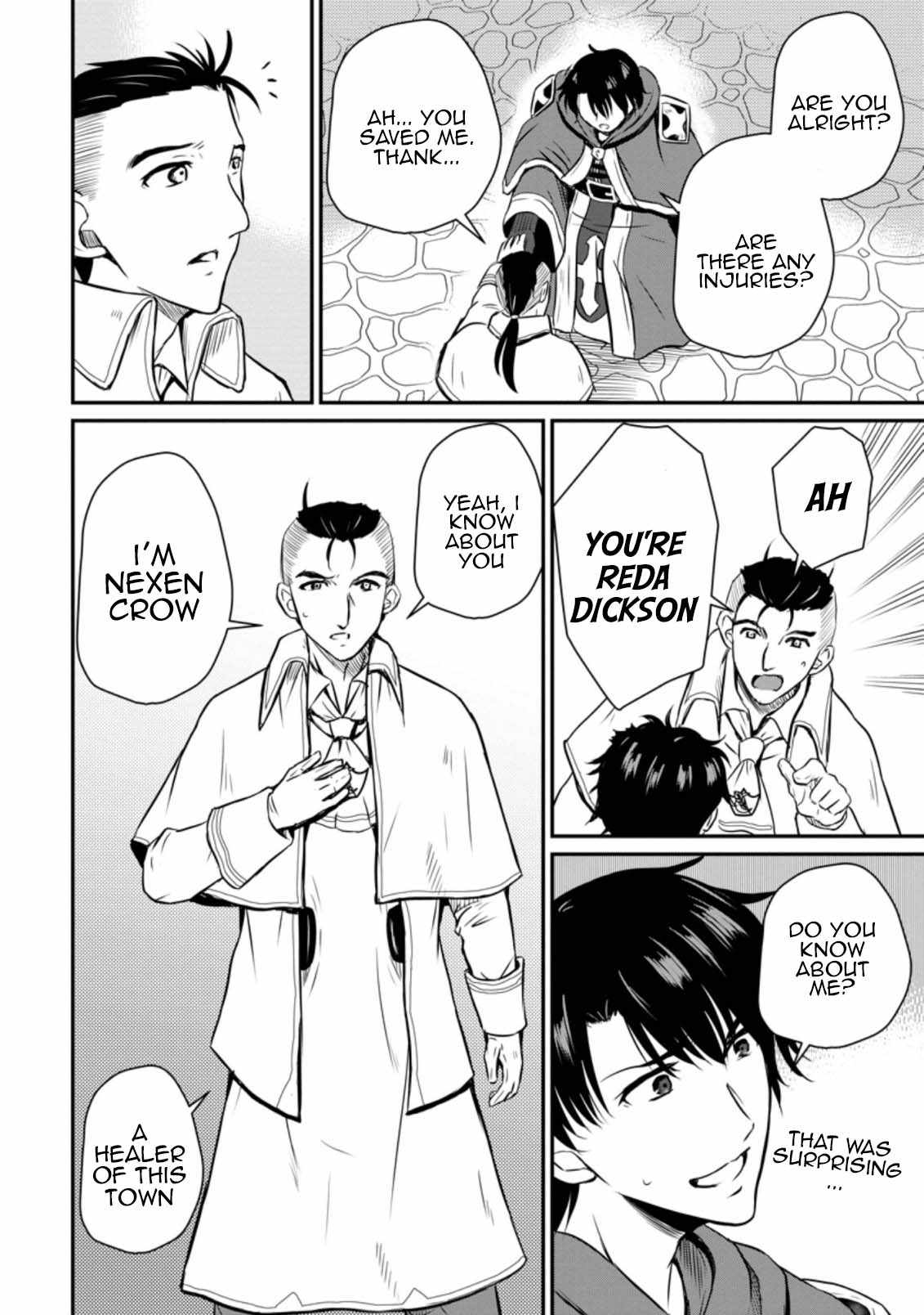 The Frontier Life of the Low-Class Ossan Healer and the Lovely Girl Chapter 19 - Page 14