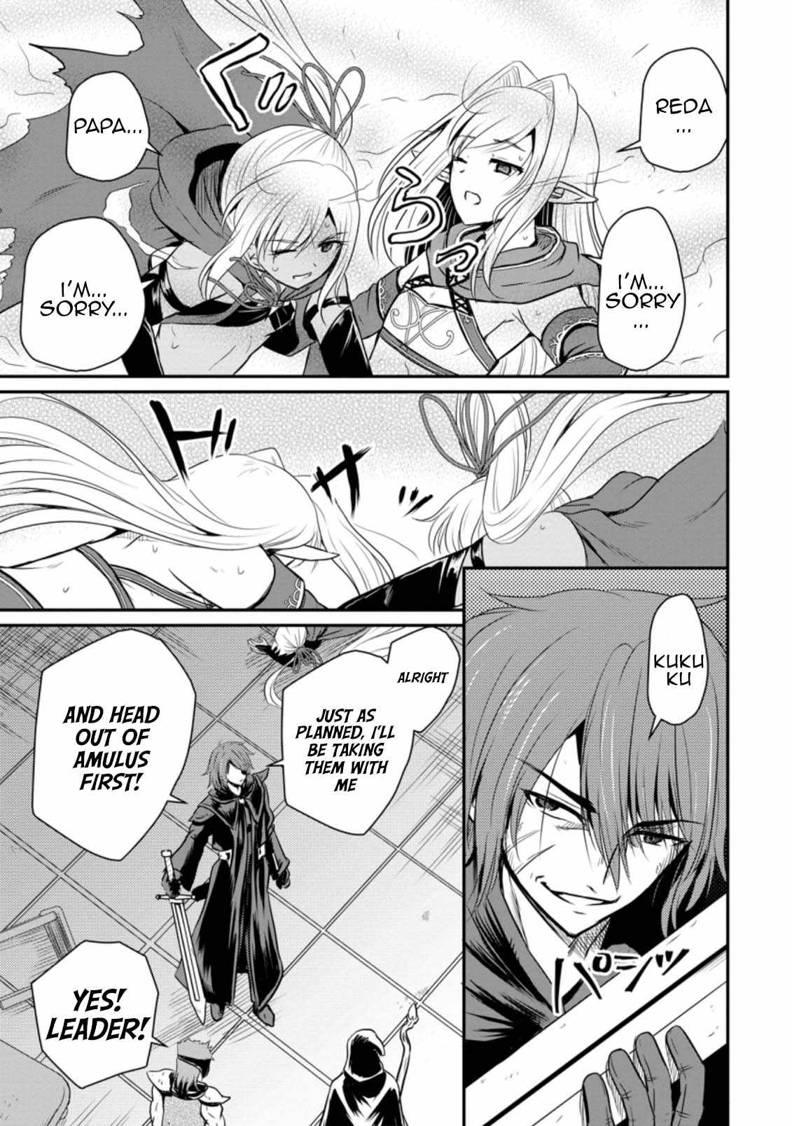 The Frontier Life of the Low-Class Ossan Healer and the Lovely Girl Chapter 19 - Page 3