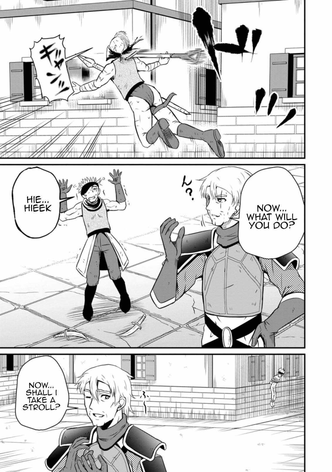 The Frontier Life of the Low-Class Ossan Healer and the Lovely Girl Chapter 19 - Page 21