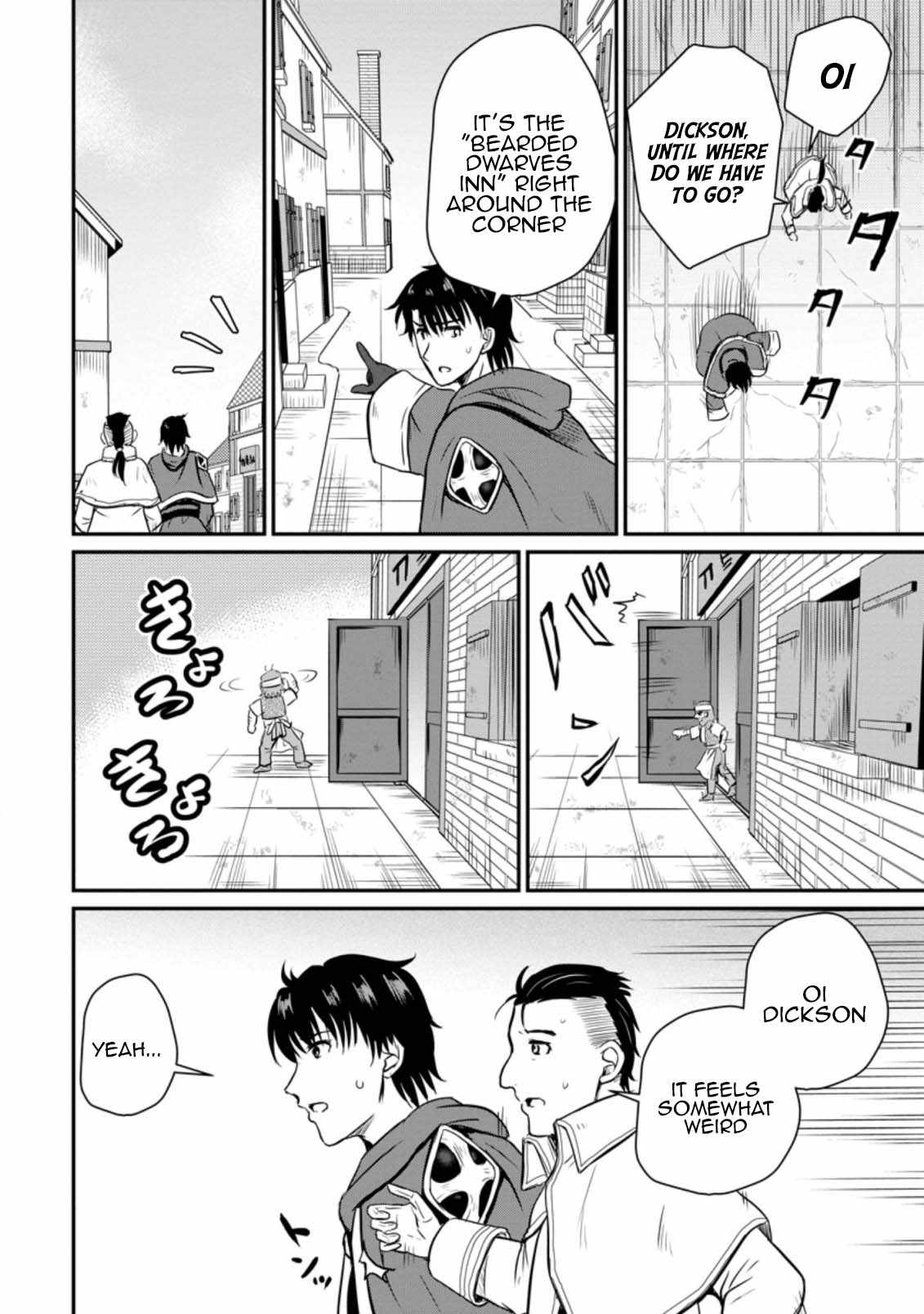 The Frontier Life of the Low-Class Ossan Healer and the Lovely Girl Chapter 19 - Page 22