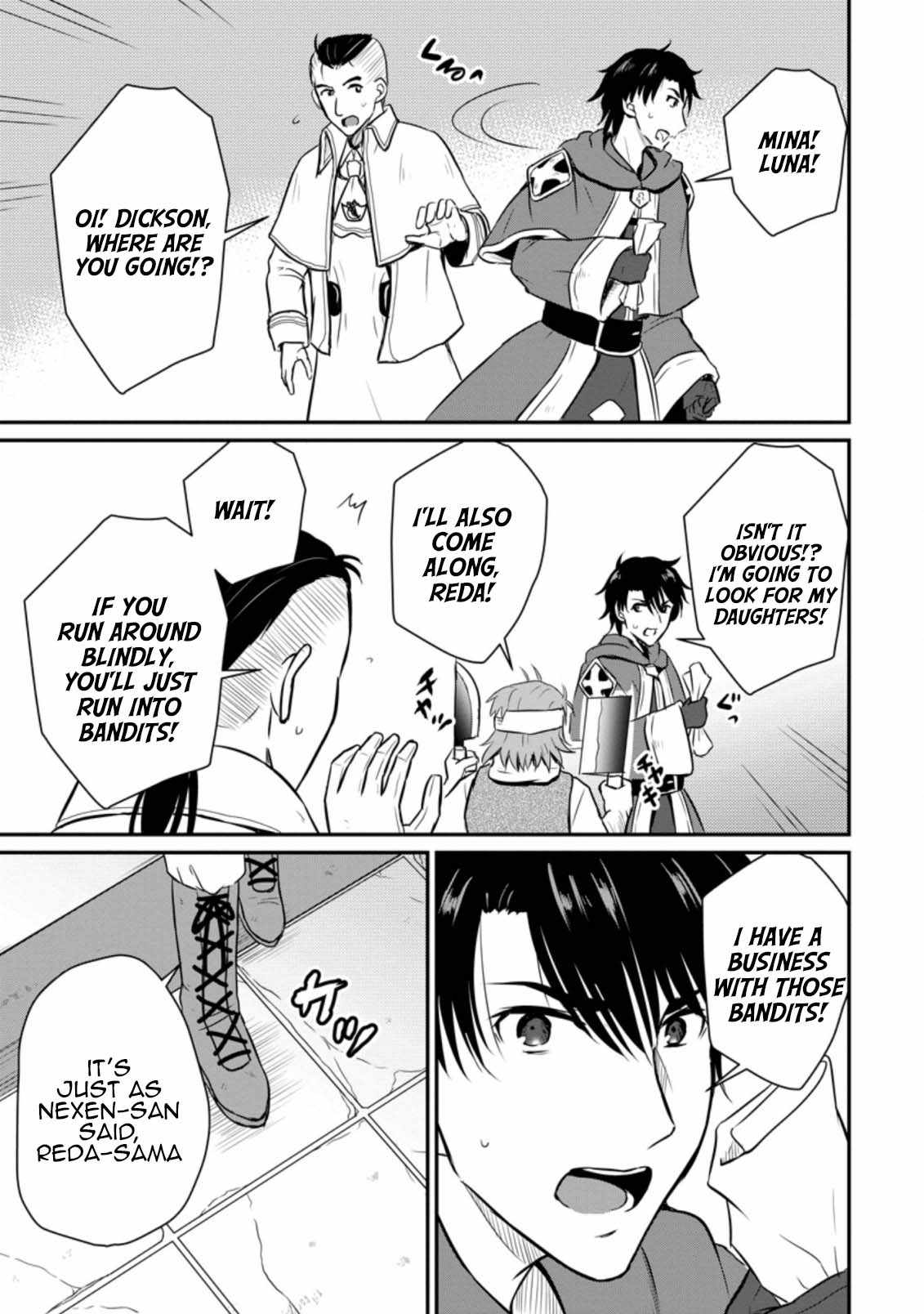 The Frontier Life of the Low-Class Ossan Healer and the Lovely Girl Chapter 19 - Page 25